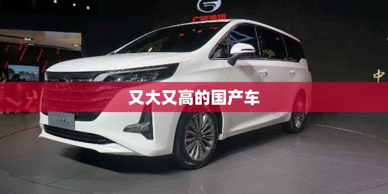 英语阅读理解与分析 英语阅读理解与分析