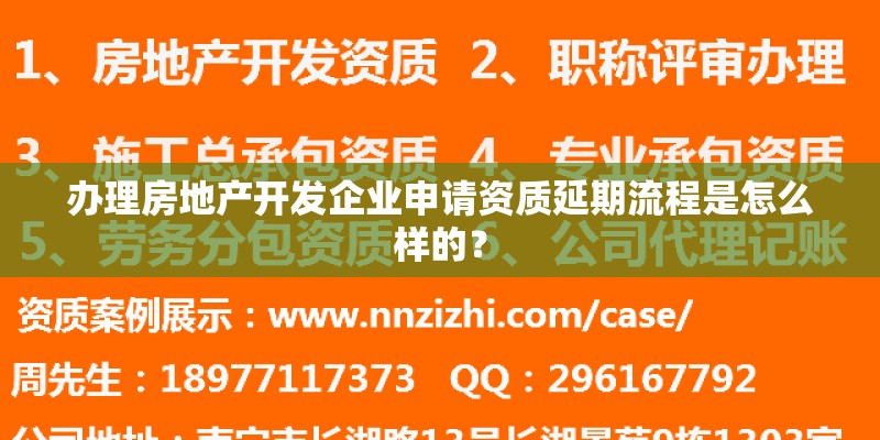 张雪峰最建议上的警校是哪个