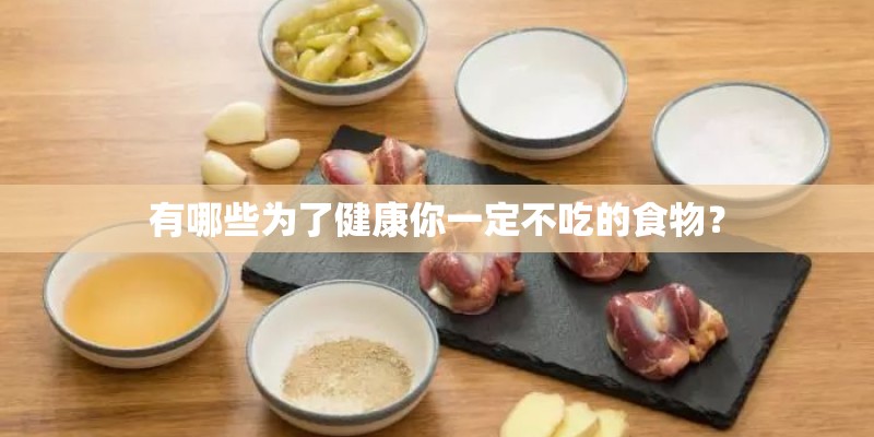 什么是法律的法律