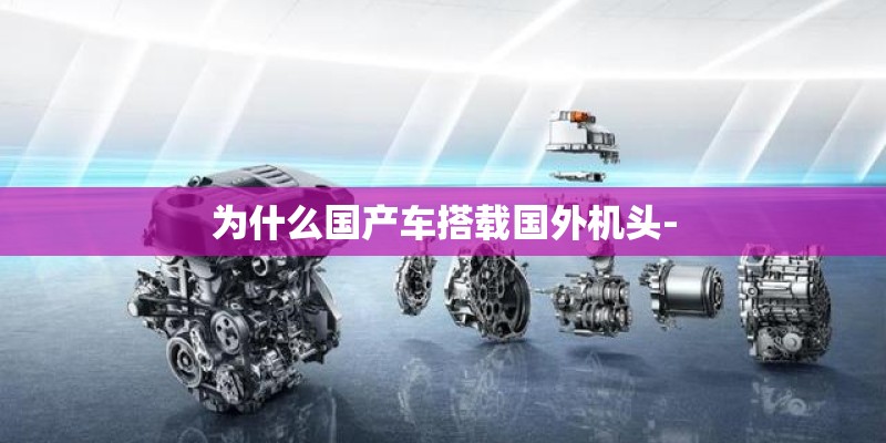 建筑设计质量控制探讨？